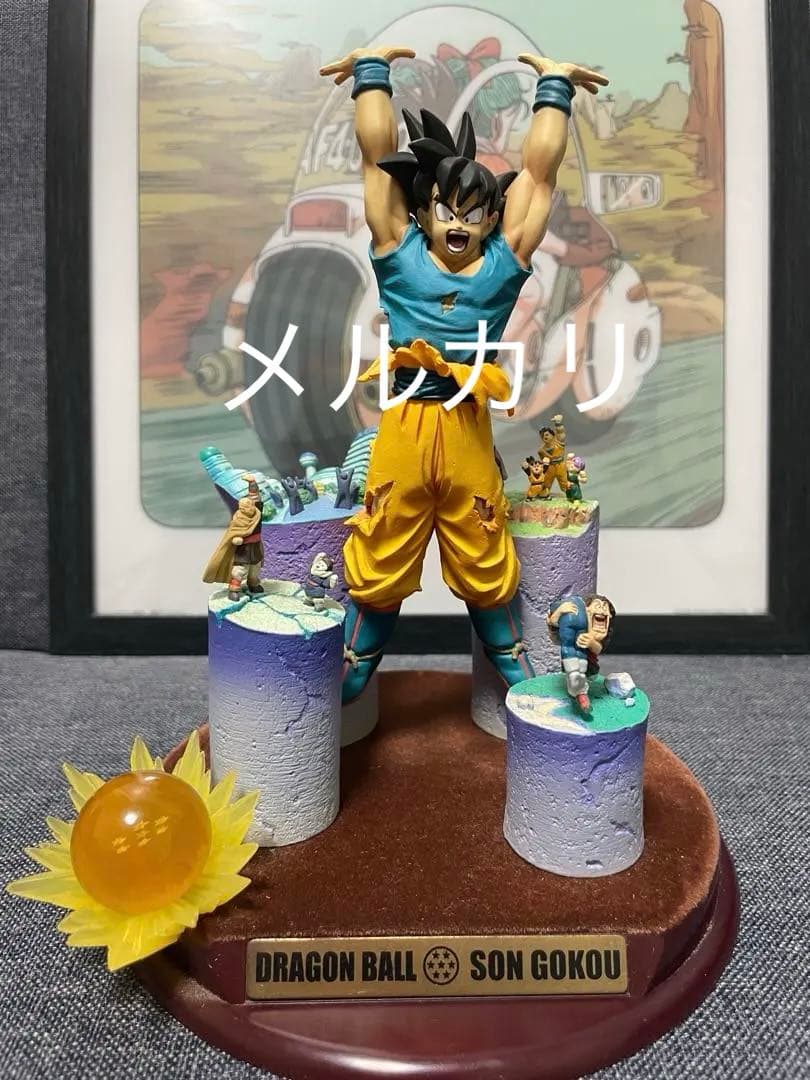 ドラゴンボールセレクションフィギュア 巻7 孫悟空 元気玉 - メルカリ