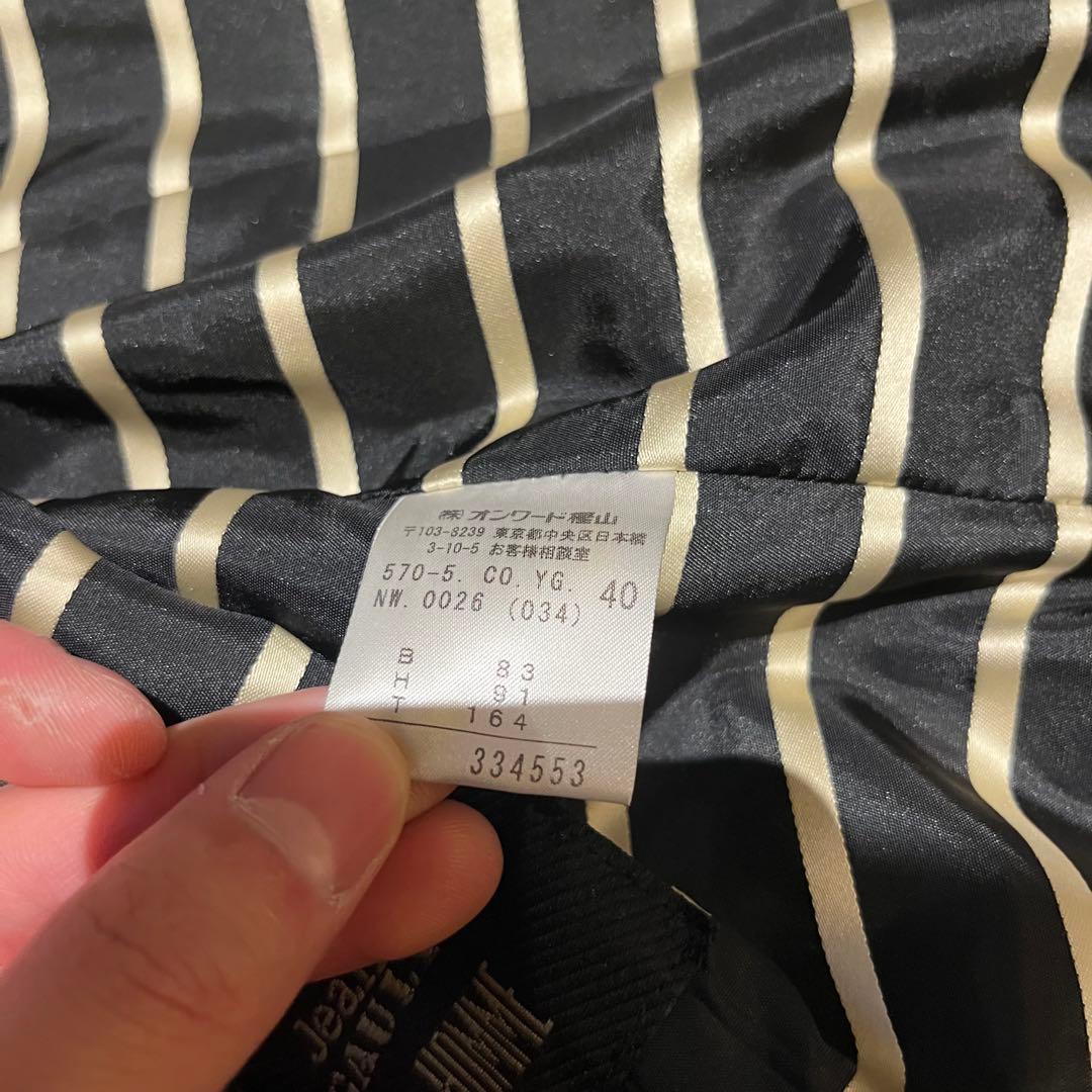 Jean Paul GAULTIER Homme ロングコート