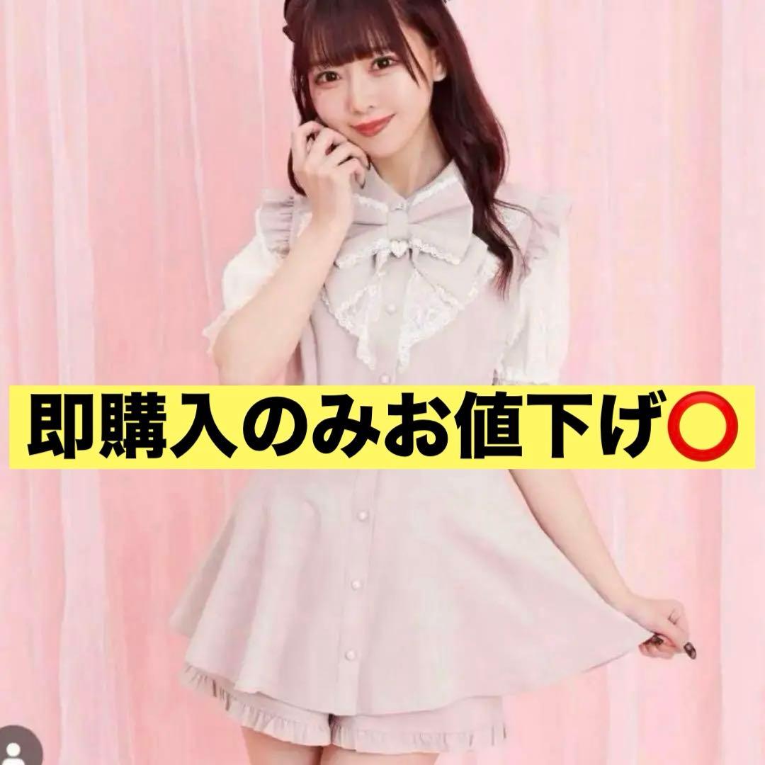 シーハニ シークレットハニー secret honey セットアップ ピンク