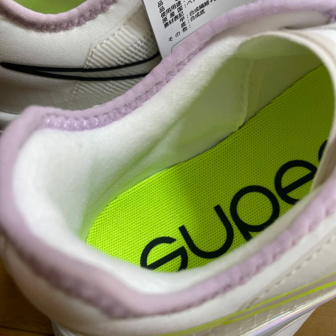 NIKE トレーニングシューズ　23.5cm 白