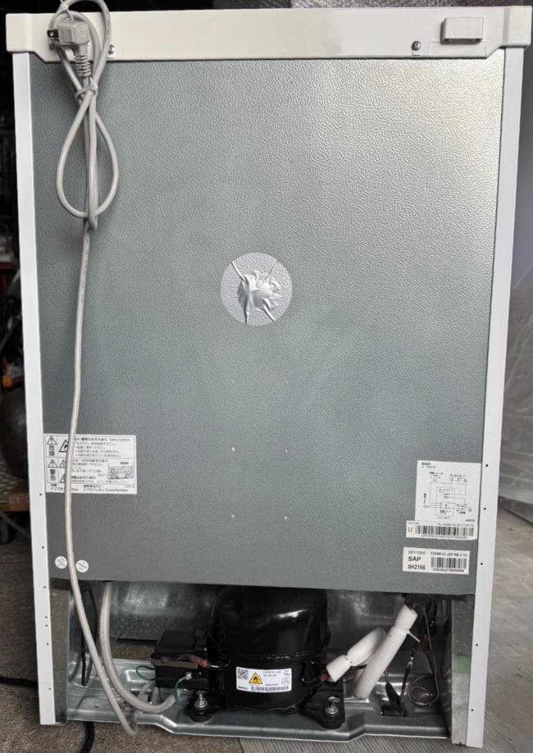 シャープ　ノンフロン冷凍庫 FJ-HS9X-W 2020年製 86L