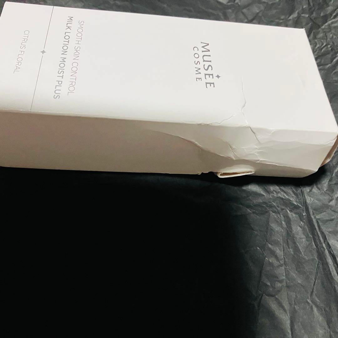 ミュゼ　ミルクローション　6本セット