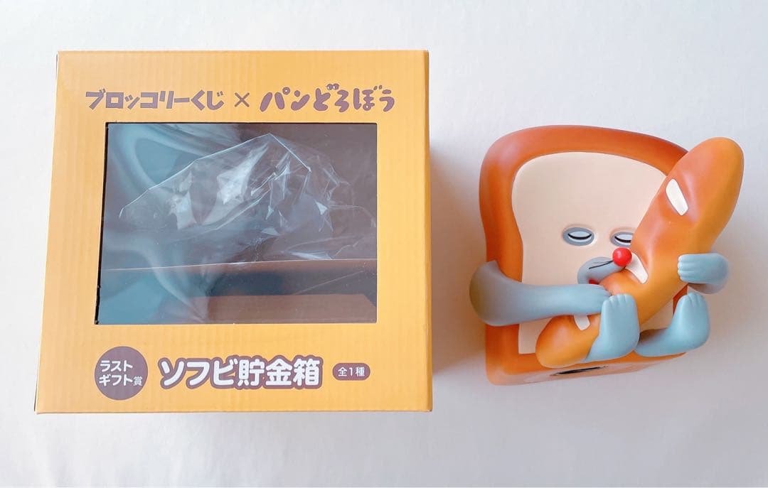 パンどろぼう ブロッコリーくじ パンどろぼうソフビ貯金箱 - メルカリ