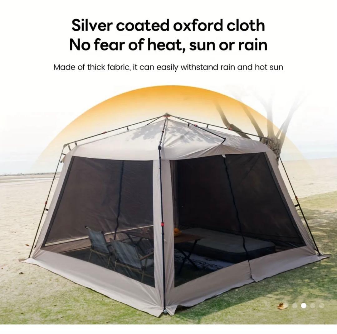 ワンタッチ　タープ