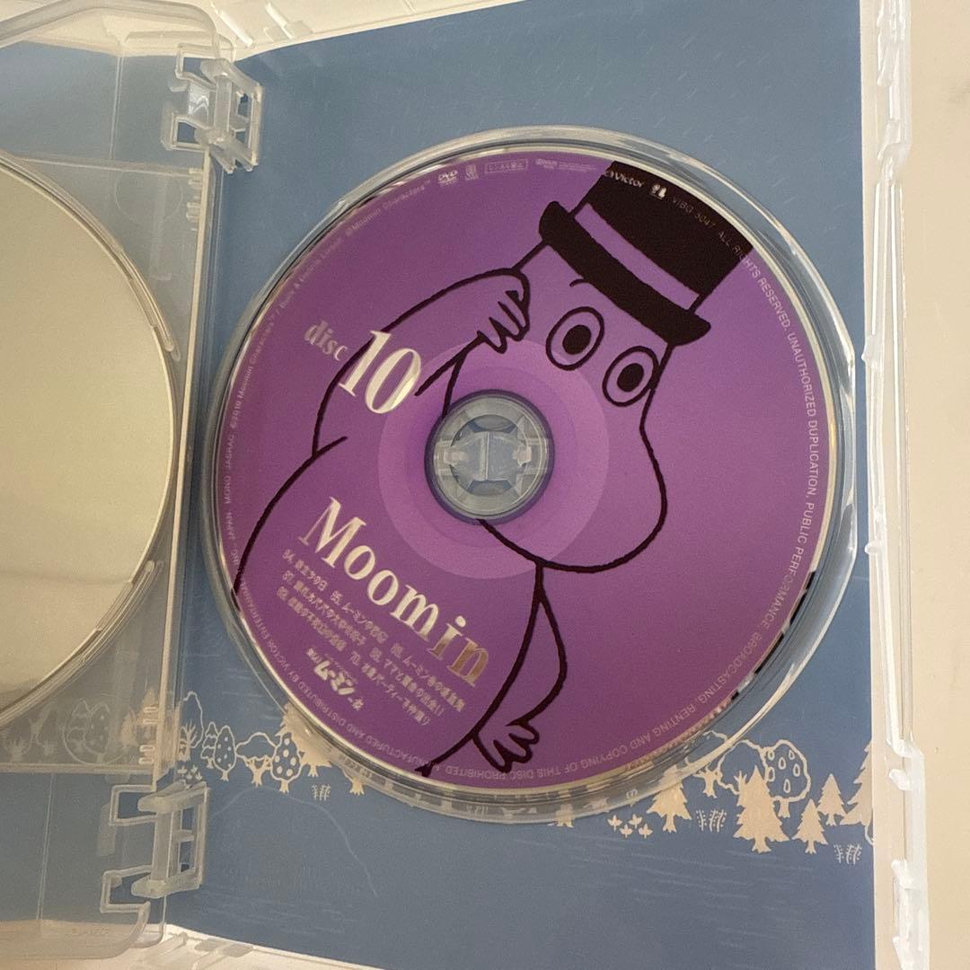 楽しいムーミン一家 コンプリートDVD-BOX 通常版 　中古　美品