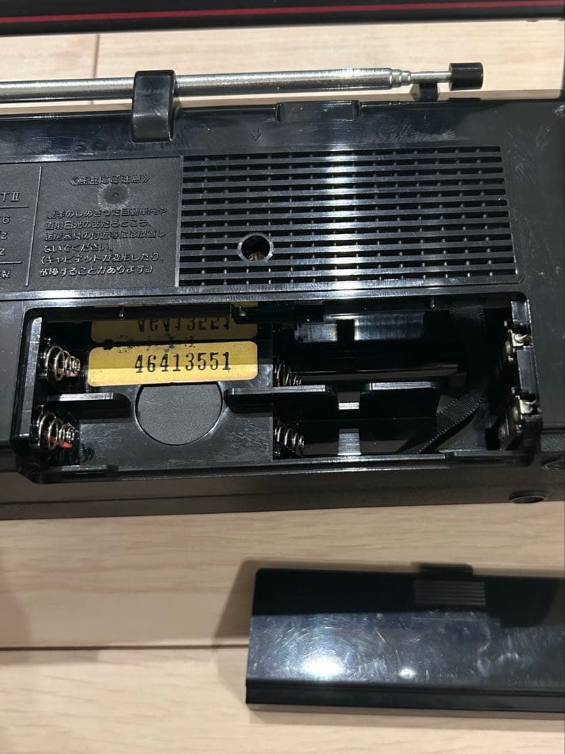 ラジオ・コンポ SANYO MR-U4TII TOWN U4