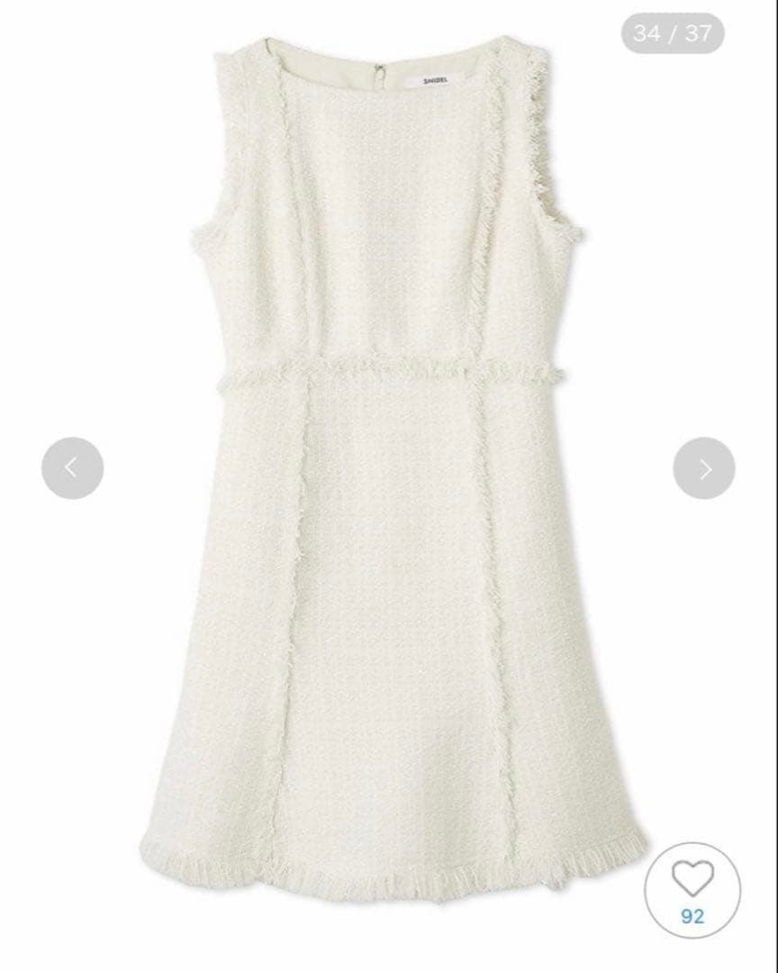 ツイードミニワンピース　snidel