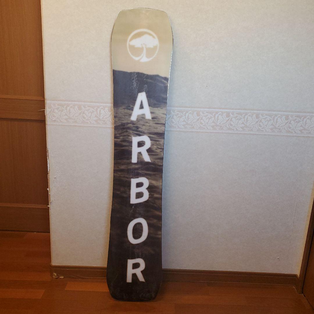 THE ARBOR BRAND 　アーバーウエストマーク１５０cm
