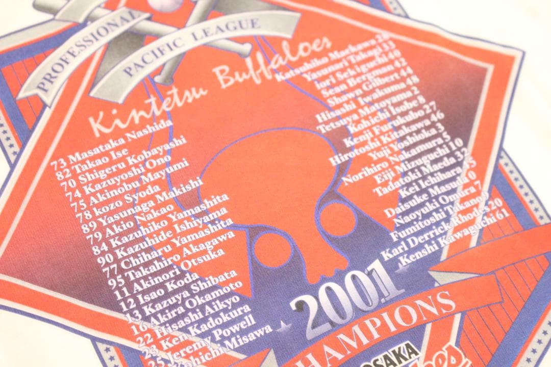 【デッドストック】メンズXL　ヴィンテージ　大阪　近鉄　バファローズ　優勝記念