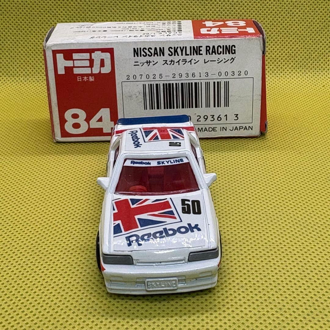 kaito1127様限定 トミカ 赤箱 84 ニッサンスカイライン レーシング