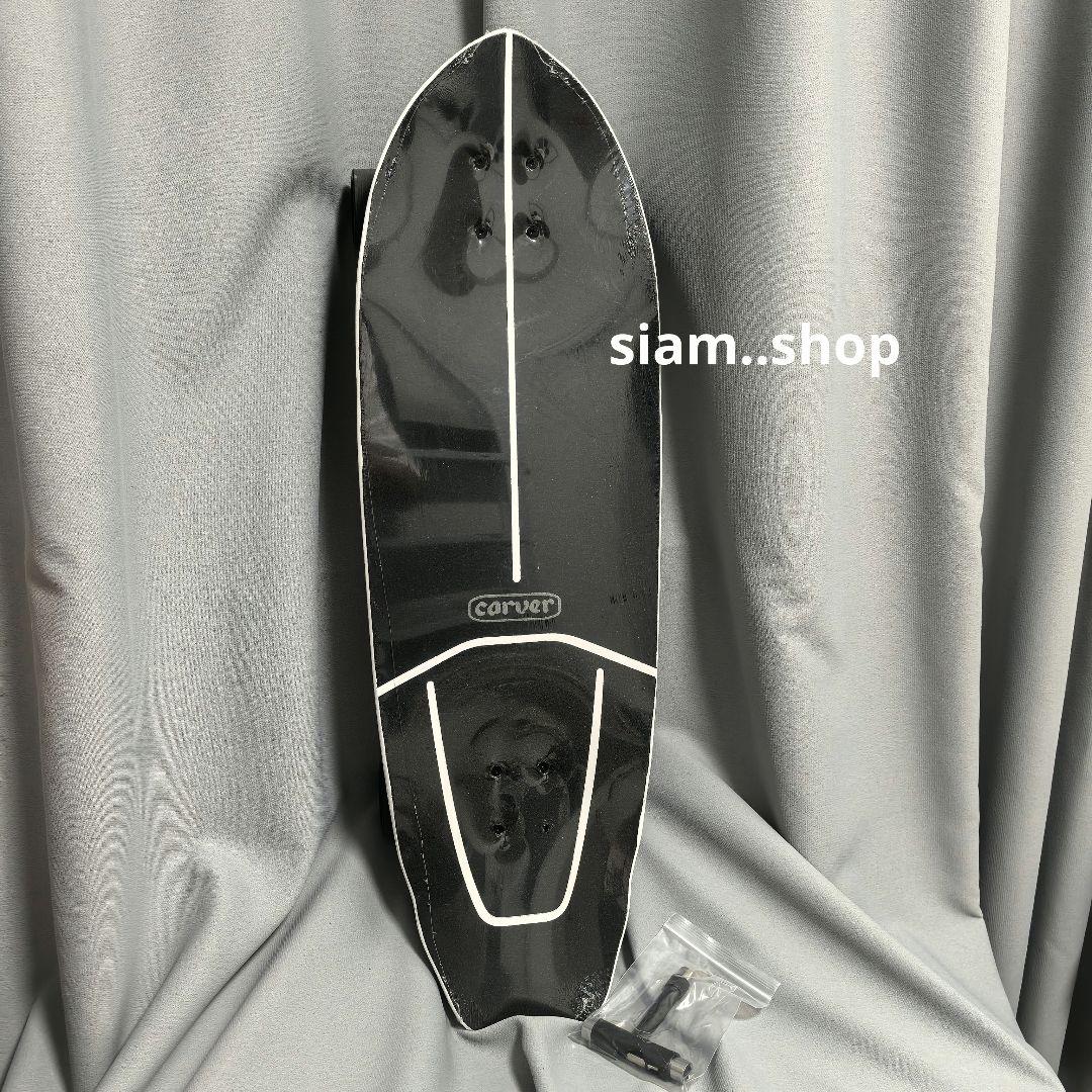 CARVER スケボー スケートボード コンプリート 32.5