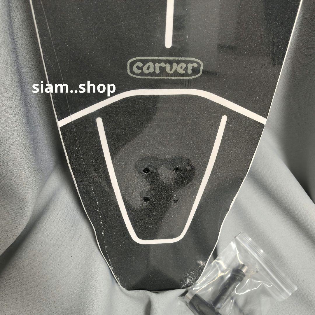 CARVER スケボー スケートボード コンプリート 32.5