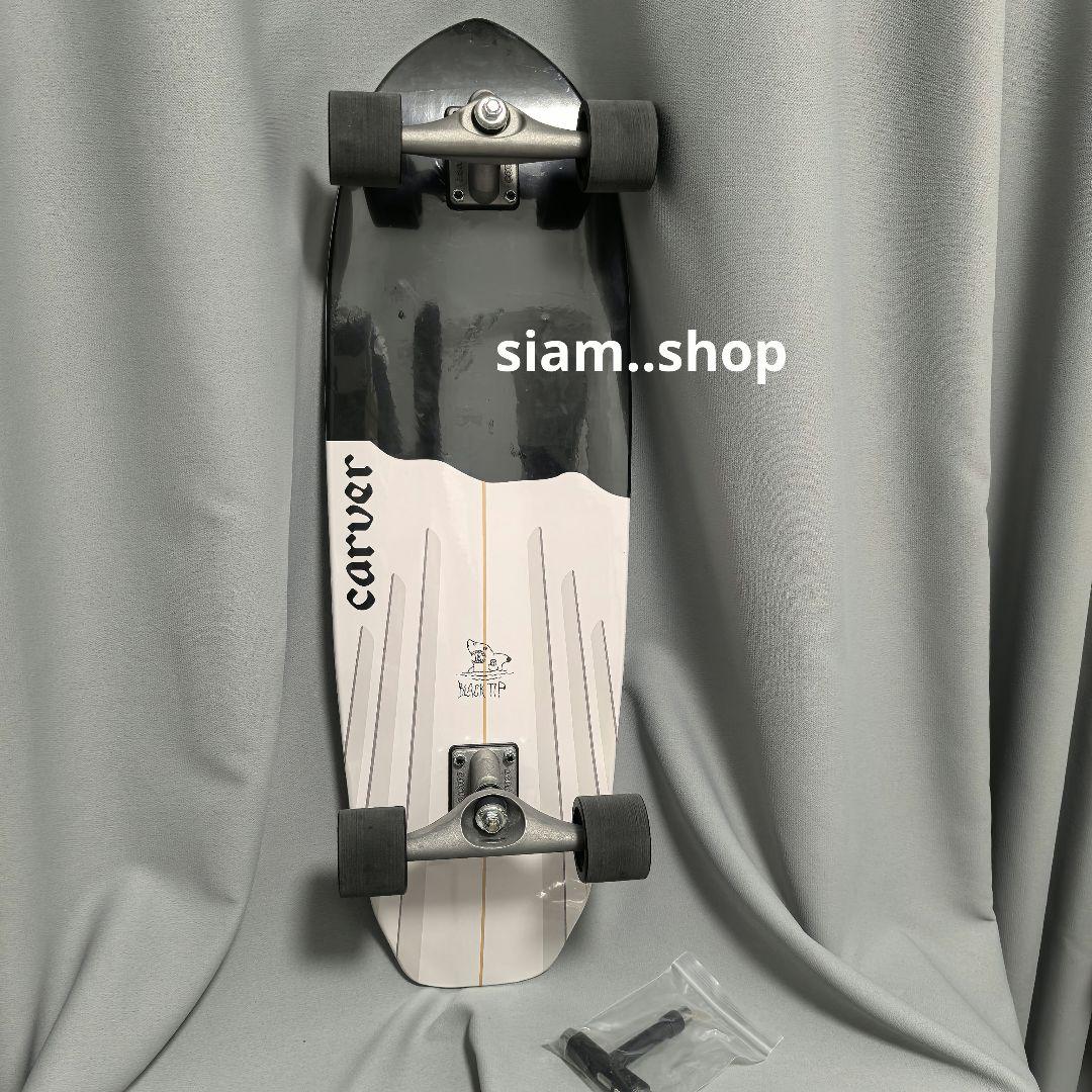 CARVER スケボー スケートボード コンプリート 32.5
