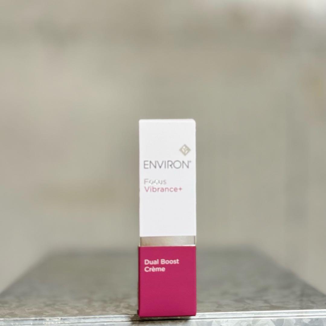【新品未使用】　エンビロン　デュアルブーストクリーム
