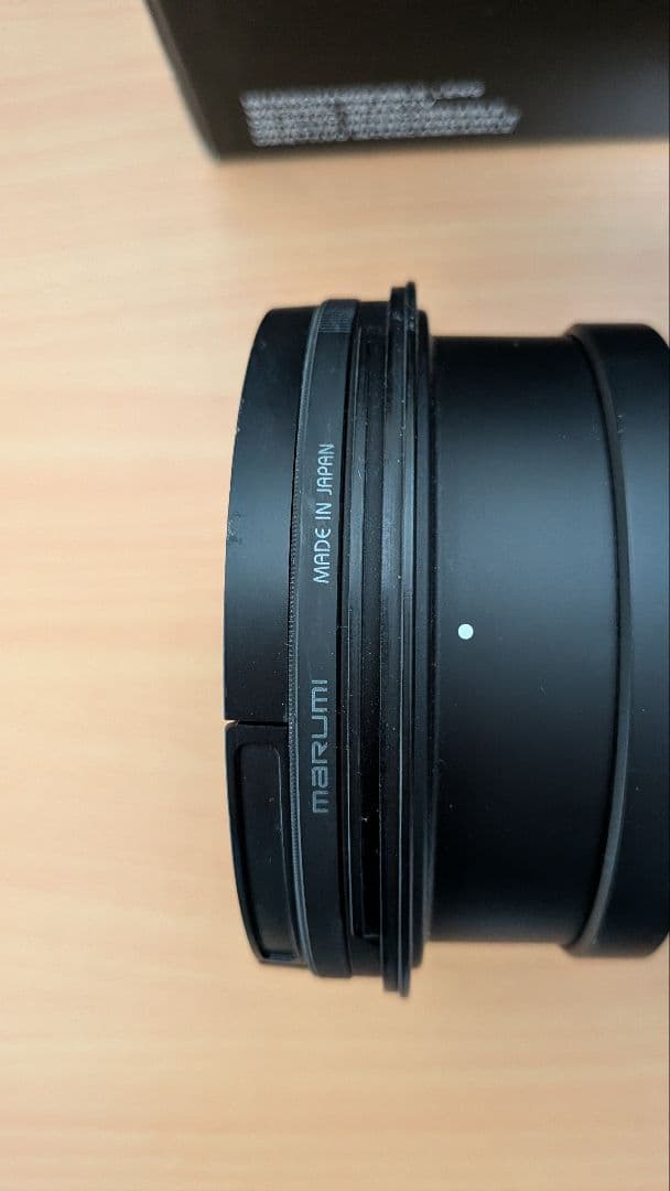 SIGMA DG 50-500mm F4.5-6.3 APO HSM (ニコン)