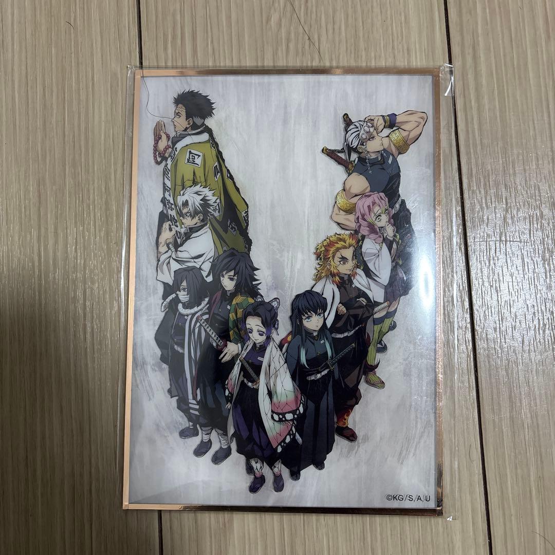 鬼滅の刃 鬼滅シアター キービジュアルアクリル色紙【柱集結】 - メルカリ