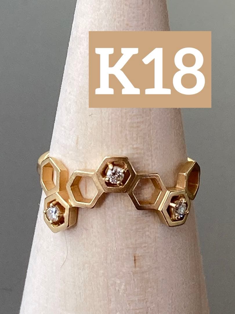 K18 ハニカム模様ダイヤモンドリング　蜂の巣　TSUTSUMI 個性的指輪