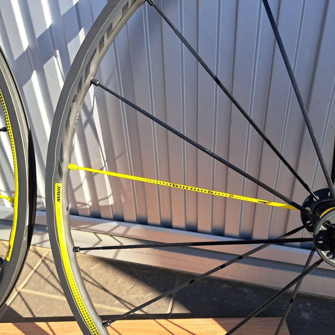 MAVIC KSYRIUM　エグザリット　リミテッド