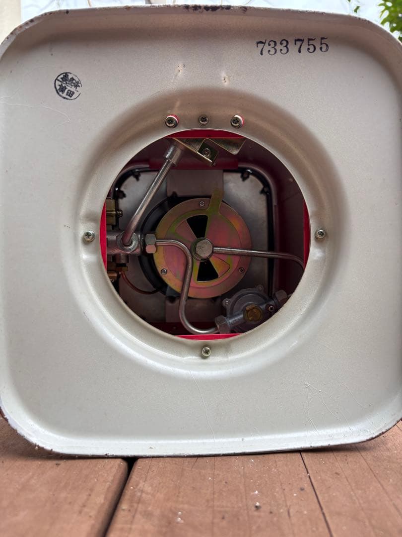 SANYO ガスストーブ レッド