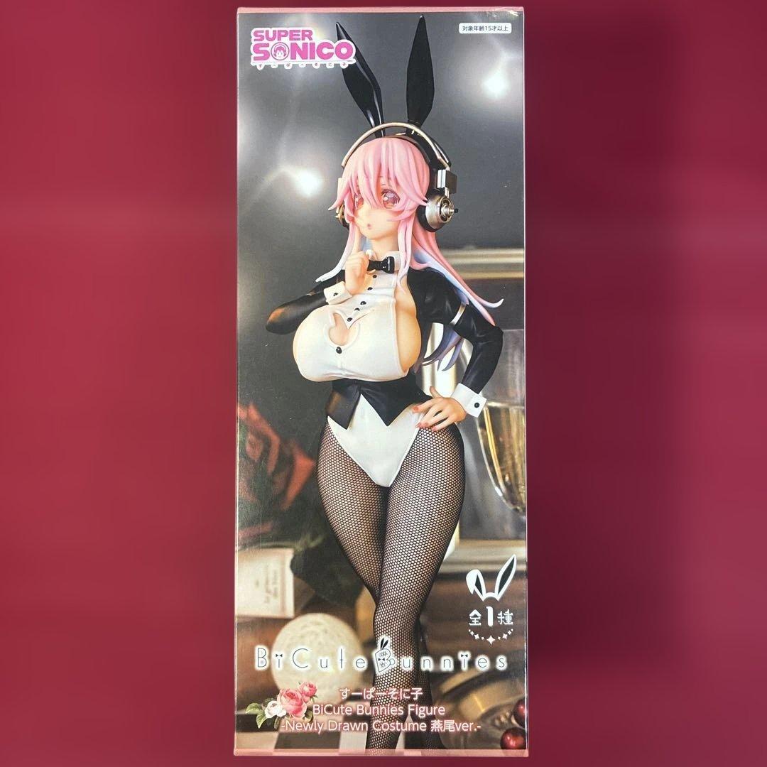 すーぱーそに子 BiCute Bunnies燕尾 フィギュア バニー
