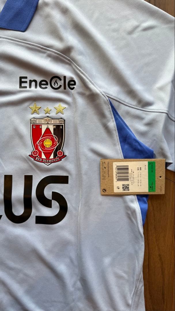 2023浦和レッズ アレクサンダーショルツ アウェイレプリカユニフォーム