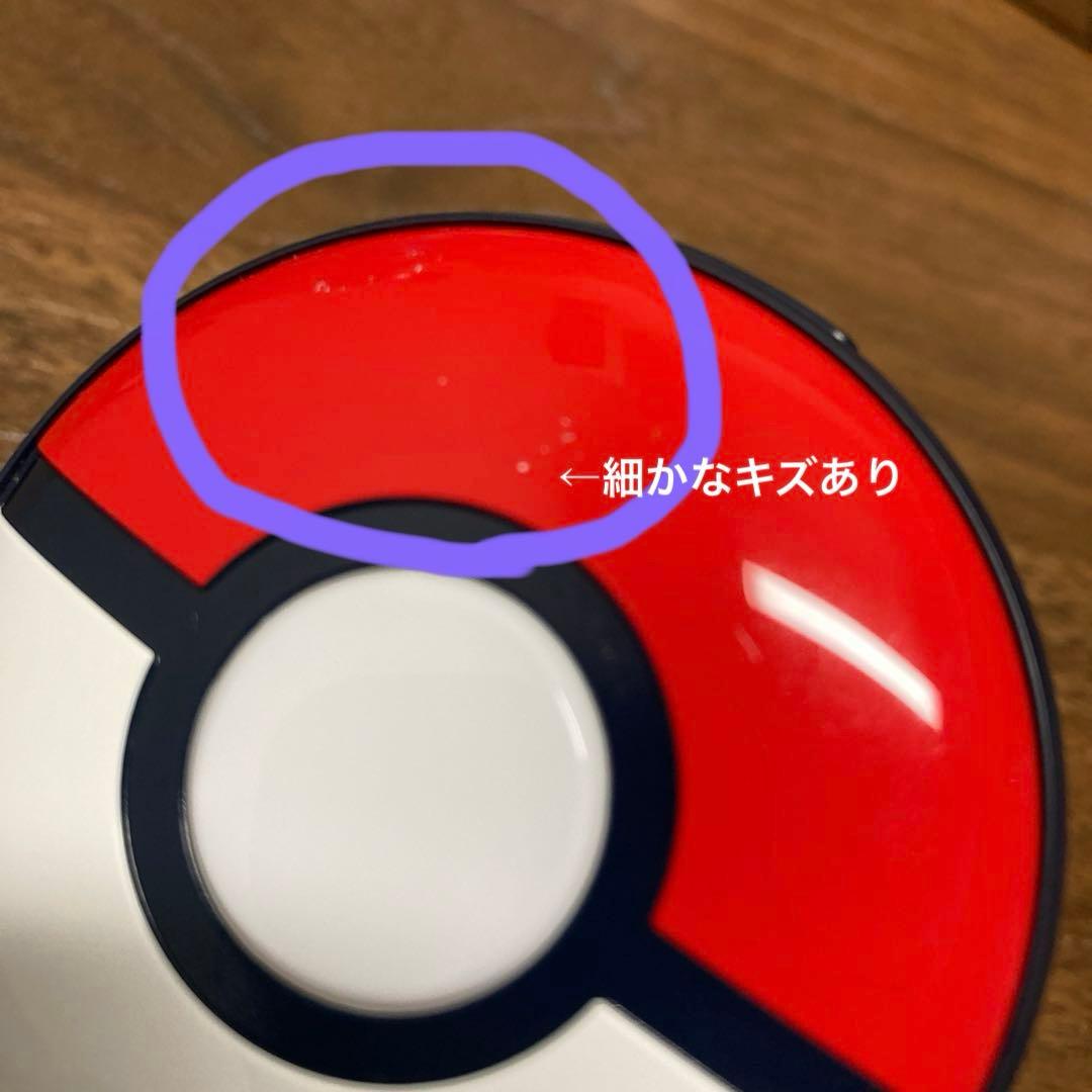 PokémonGOPlus+ ポケモンゴープラスプラス