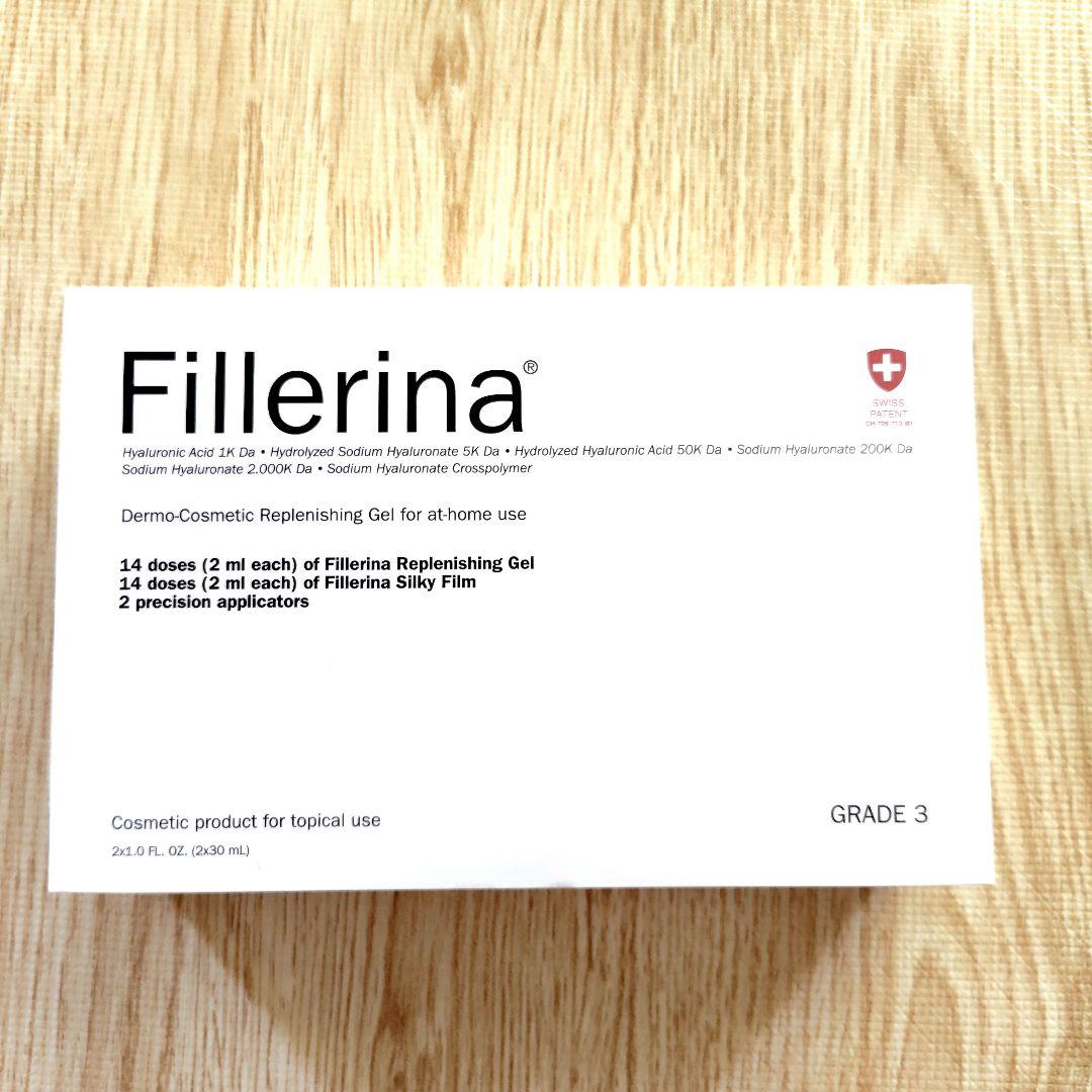 Fillerinaグレード 3★新品末開封★ フィレリーナ グレード3 : sun lise - 通販 - Yahoo!ショッピング