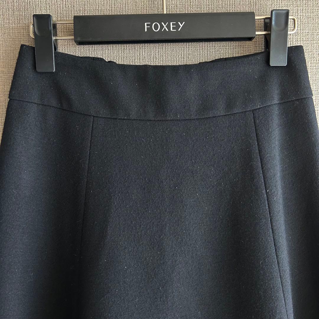 ebureエブール】ウールフレアロングスカート 36 - メルカリ