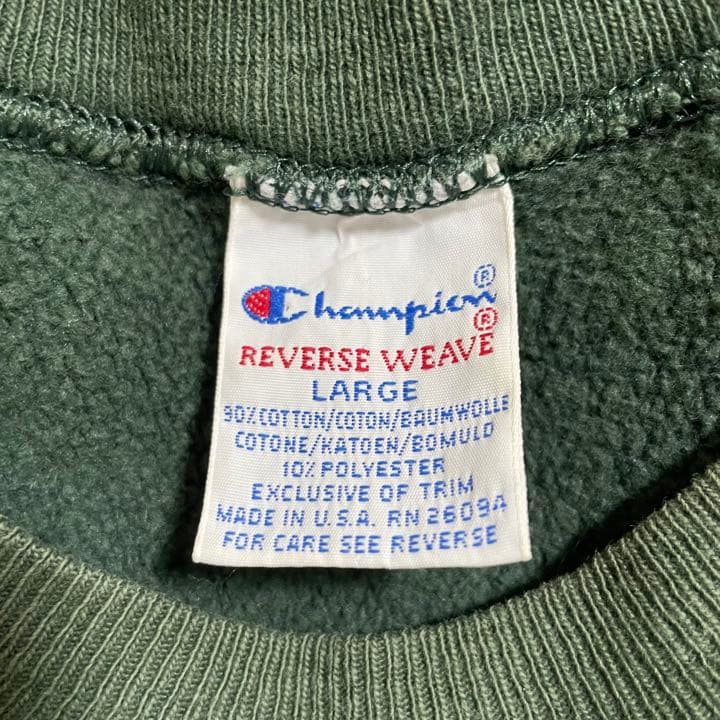 【ハーバード】90s 刺繍タグ USA製 チャンピオン リバースウィーブ