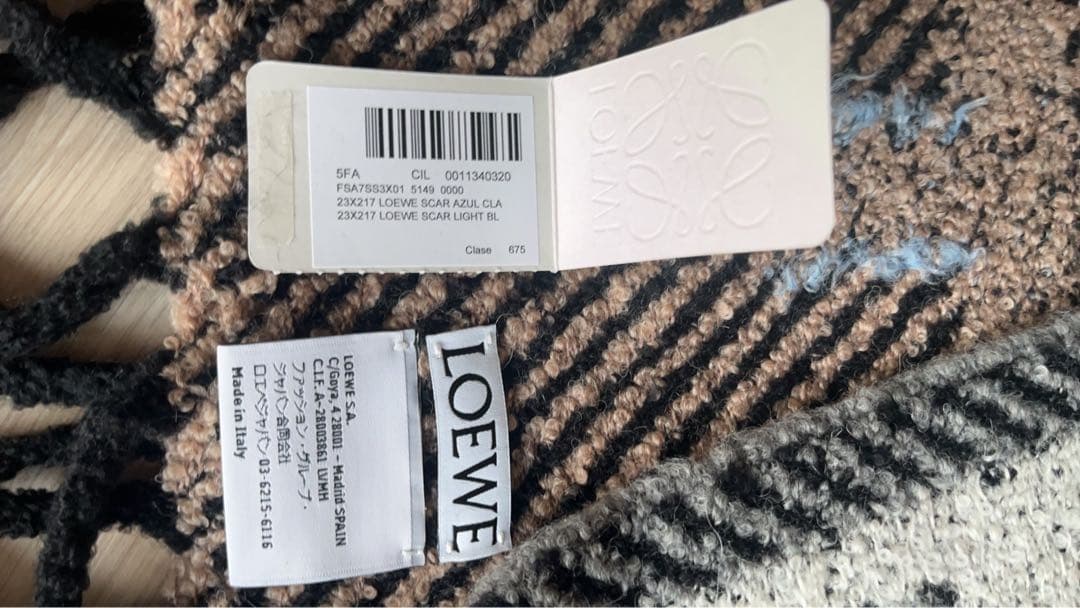 LOEWE マフラー ブラック/ベージュ