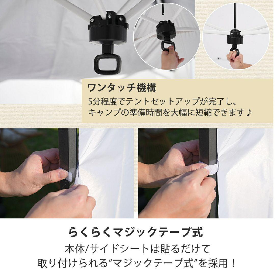 新品タープテント 3m×3m ワンタッチ 収納バッグ付き 3段階調節 グレー