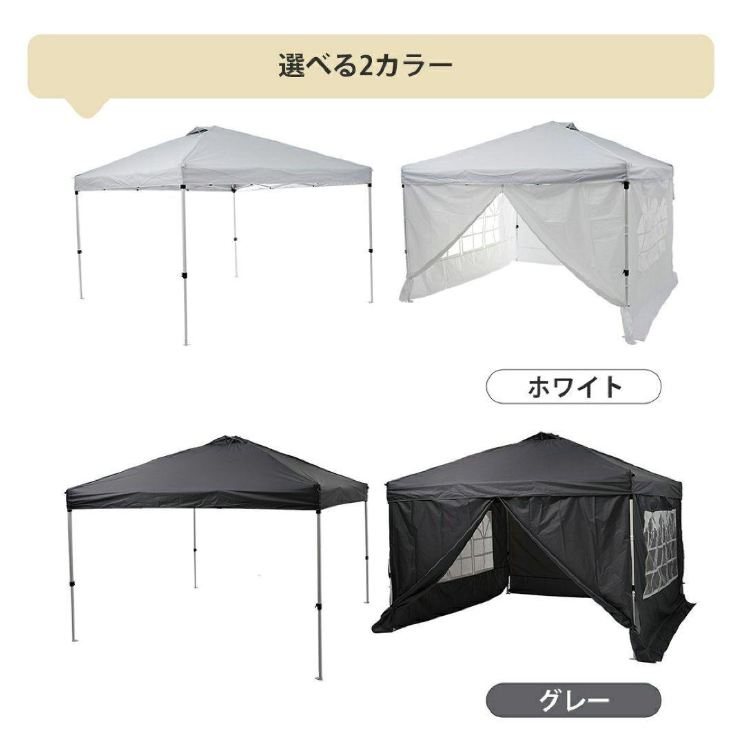 新品タープテント 3m×3m ワンタッチ 収納バッグ付き 3段階調節 グレー