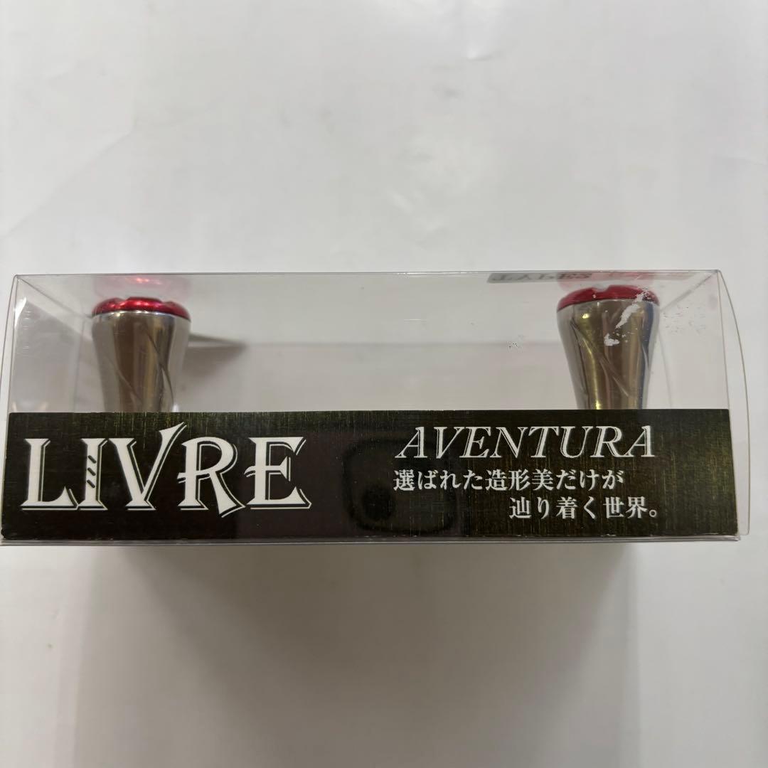 リブレ アヴェントゥーラf90 シマノ用（右巻用）