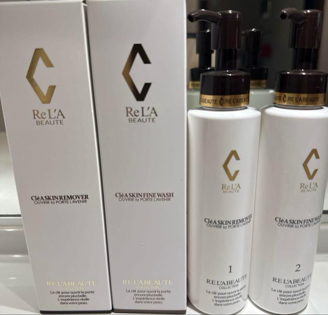 ゆっぺこ　リアボーテ　クレアスキン