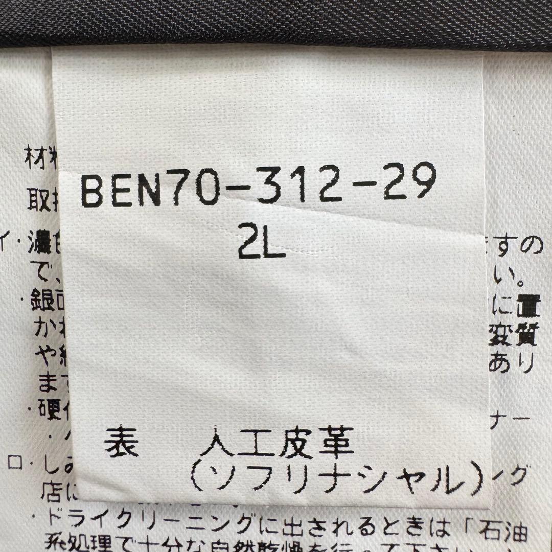 バーバリー　ステンカラーコート　メンズ　ノバチェック　ダウン　ライナー　2L