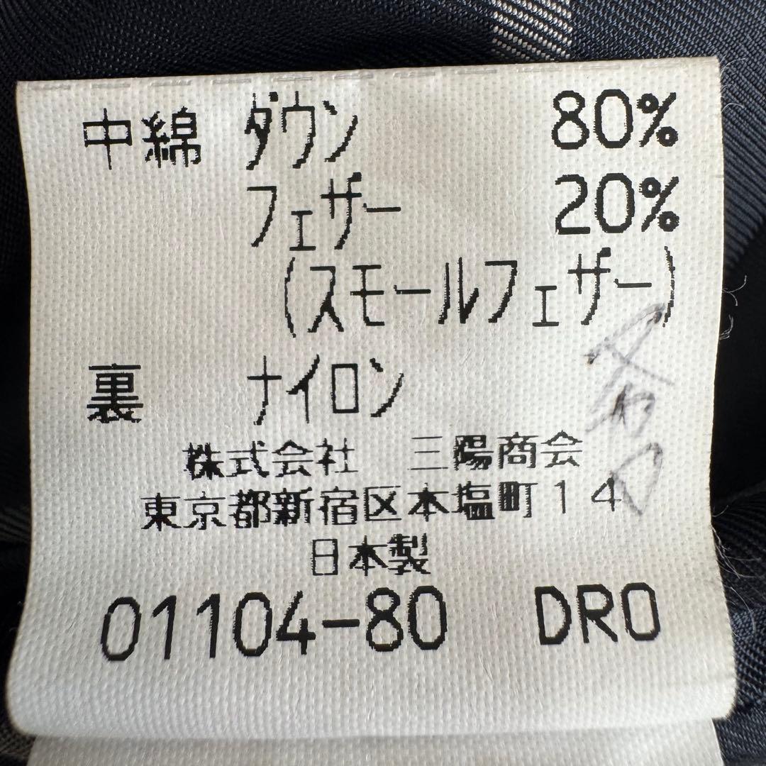 バーバリー　ステンカラーコート　メンズ　ノバチェック　ダウン　ライナー　2L