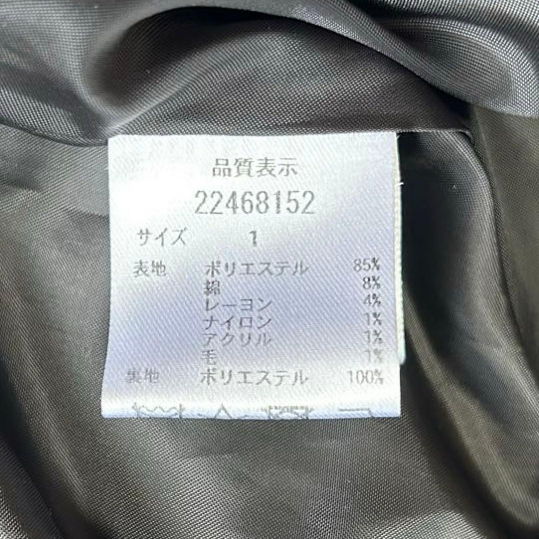 【美品】アプワイザーリッシェ ツイードペプラムミニワンピース ブラック　1