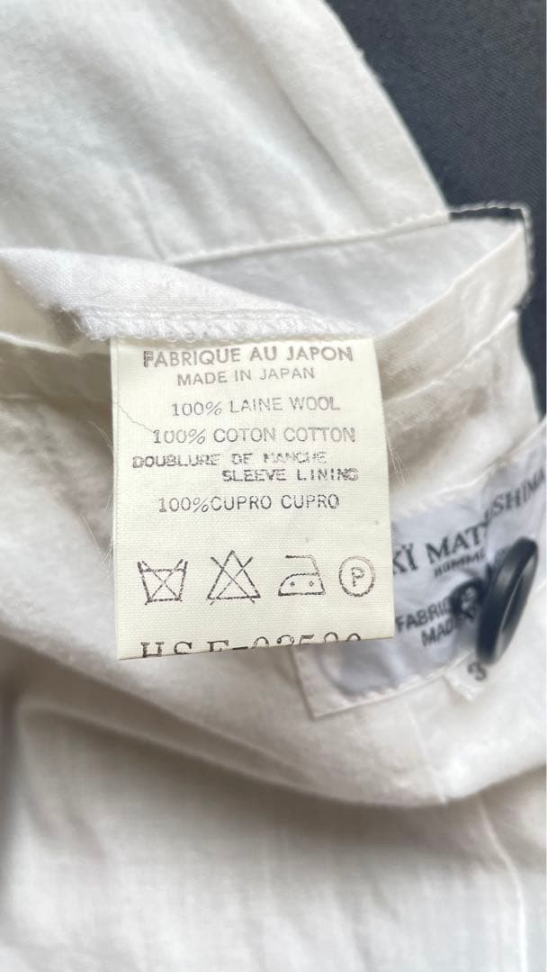 Masaki Matsushima マサキマツシマ　ウールジャケット　コート