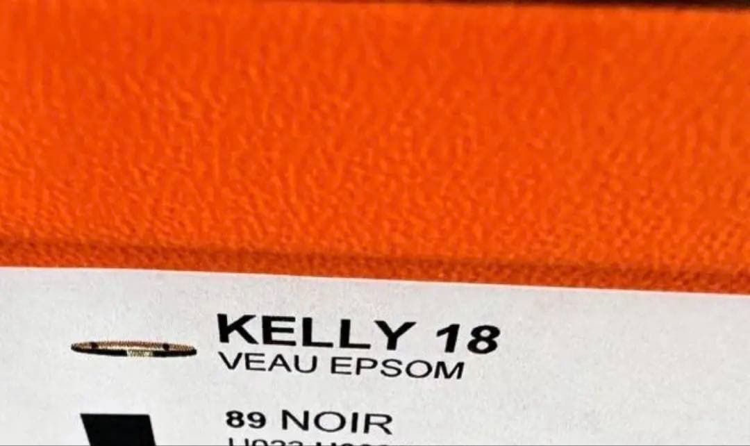 エルメス HERMES ケリーベルト 黒 ノワール ピンクゴールド