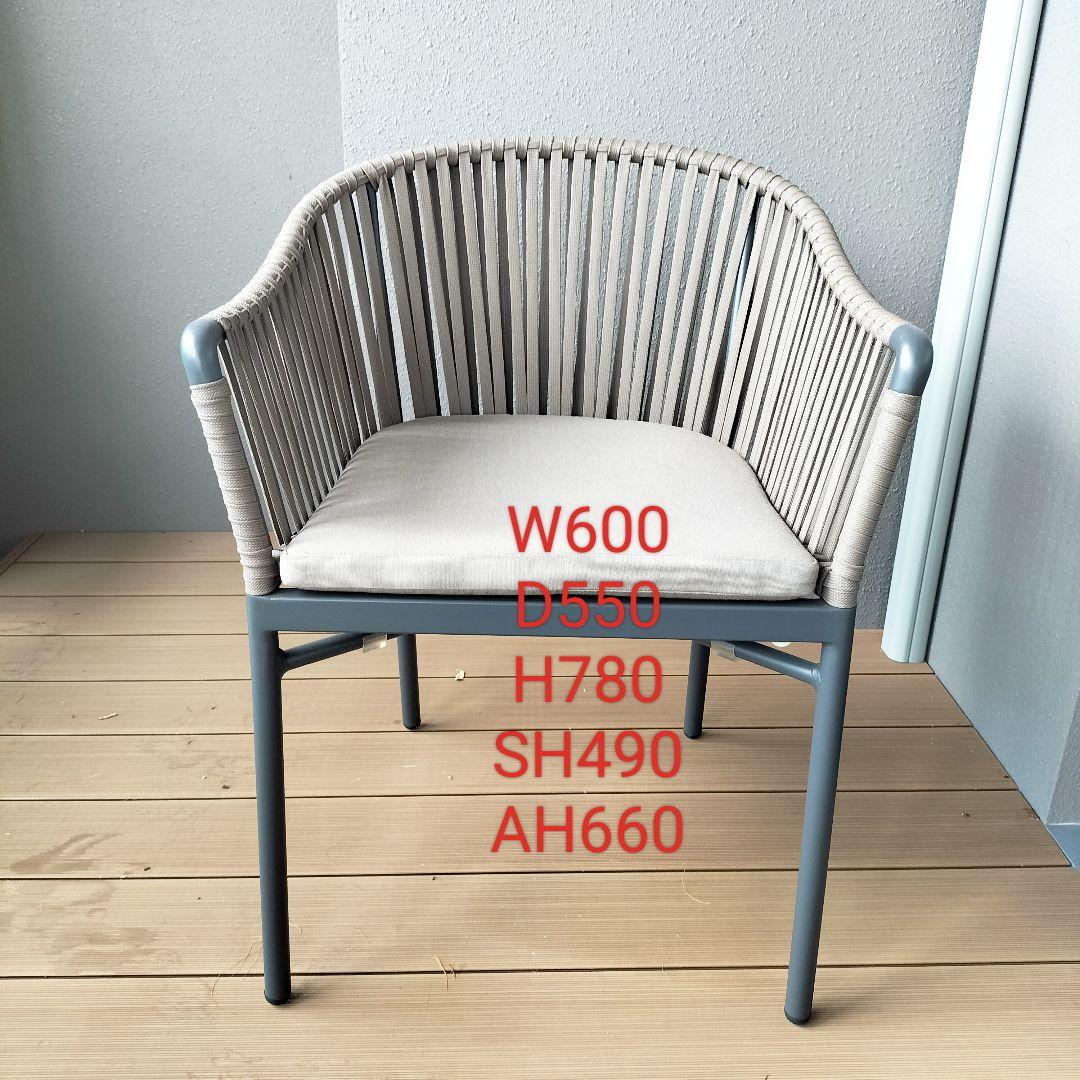 AC100N チェア アビタスタイル 展示品(JMF9-10) - メルカリ