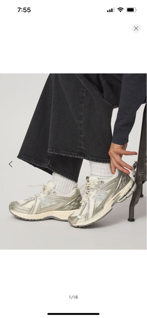 New Balance スニーカー U1906R