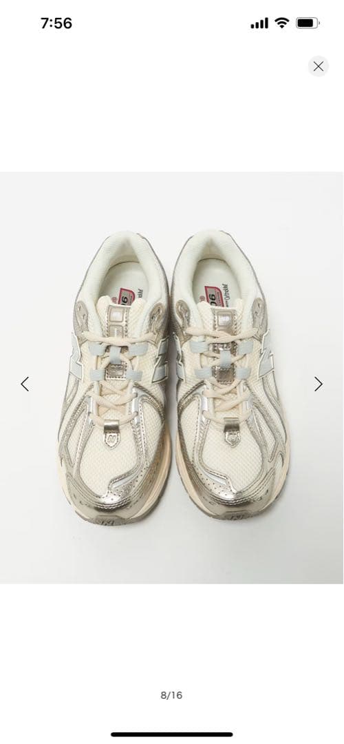 New Balance スニーカー U1906R