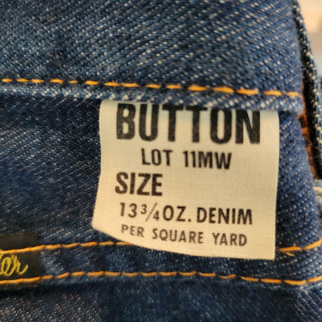 美品 ラングラー 11MW 1951モデル 50s デニム 縦ベル 復刻 - メルカリ