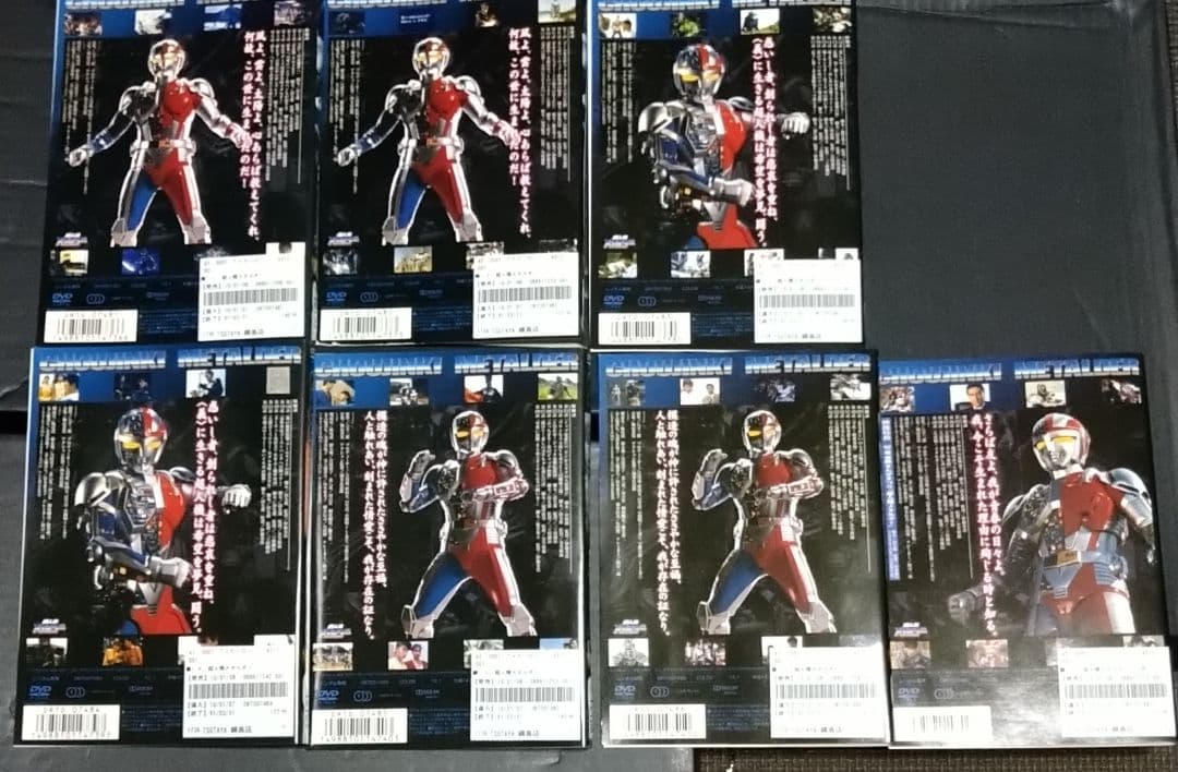 ステップファザー・ステップ DVD－BOX - 紀伊國屋書店ウェブ