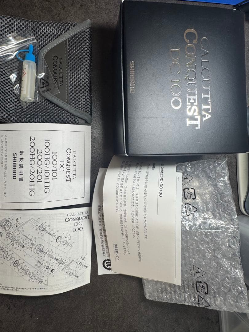 美品　SHIMANO 20 CALCUTTA CONQUEST DC 100