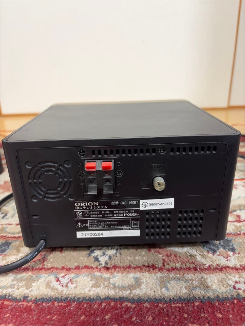 ORION CDステレオシステム SMC-160BT