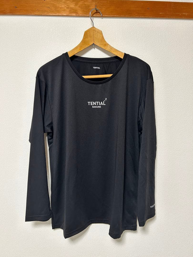 BAKUNE Dry Women's　上下セット