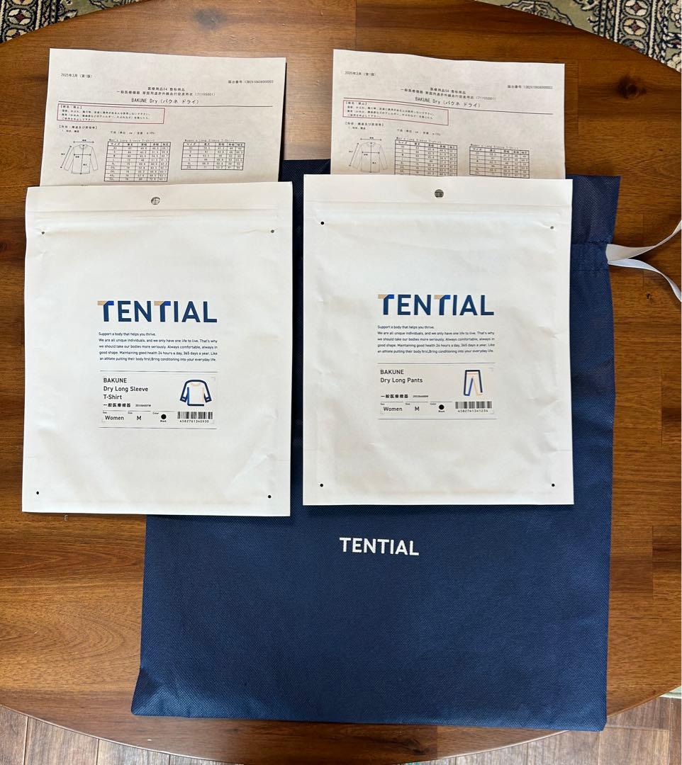 BAKUNE Dry Women's　上下セット