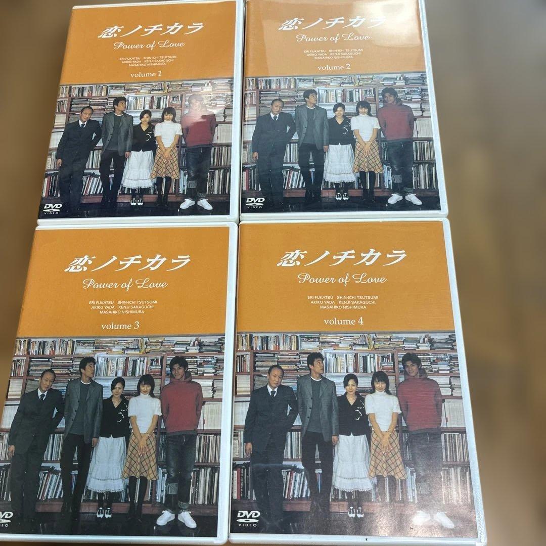 恋ノチカラ DVD 4巻セット