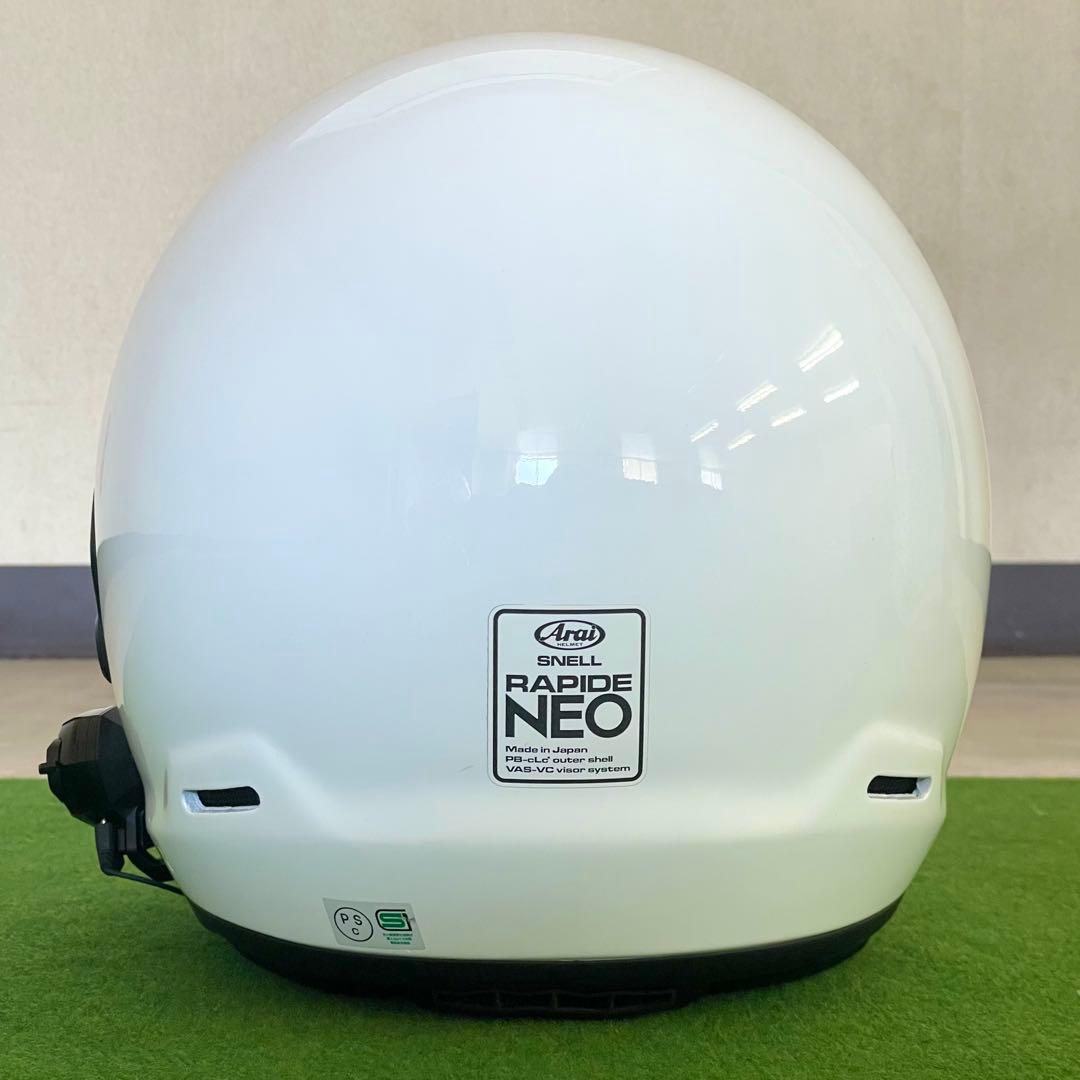 激安】アライ ラパイドネオ XL B+COM ONE シールド 4点セット - メルカリ